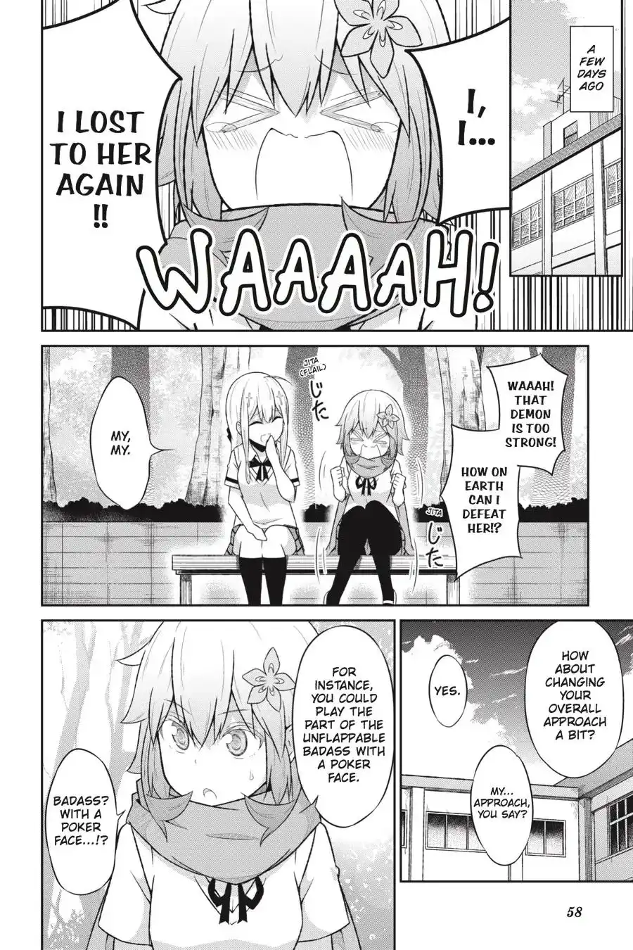 Gabriel Dropout Chapter 55 2